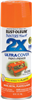 Spray Paint Rustoleum Painter's Touch 2x Real Orange Gloss 12oz 0