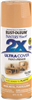 Spray Paint Rustoleum Painter's Touch 2x Khaki Gloss 12oz 0