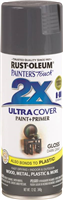 Spray Paint Rustoleum Painter's Touch 2x Dark Gray Gloss 12oz 0