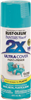 Spray Paint Rustoleum Painter's Touch 2x Seaside Gloss 12oz 0