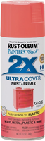 Spray Paint Rustoleum Painter's Touch 2x Coral Gloss 12oz 0