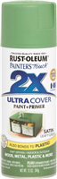 Spray Paint Rustoleum Painter's Touch 2x Leafy Green Satin 12oz 0
