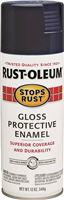Spray Paint Rustoleum Stops Rust Enamel Navy Blue Gloss 12oz 0