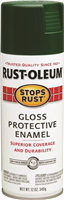 Spray Paint Rustoleum Stops Rust Enamel Hunter Green Gloss 12oz 0