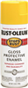 Spray Paint Rustoleum Stops Rust Enamel Sunburst Gloss 12oz 0