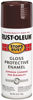 Spray Paint Rustoleum Stops Rust Enamel Kona Brown Gloss 12oz 0