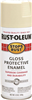 Spray Paint Rustoleum Stops Rust Enamel Almond Gloss 12oz 0