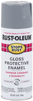 Spray Paint Rustoleum Stops Rust Enamel Smoke Gray Gloss 12oz 0