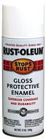 Spray Paint Rustoleum Stops Rust Enamel White Gloss 12oz 0
