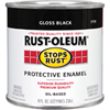 Paint Oil Base Enamel Gloss Black Rust-Oleum 7779730 0