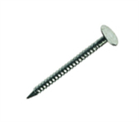 1-1/2" Galvanized Ring Shank Drywall Nails (1 lb) 0