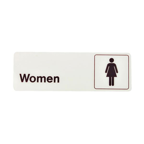 Main 1 - Sign, Women, 3x9, Dark Brown Legend, Plastic D-14 - San Antonio Retail