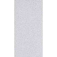 Main 3 - Ceiling Tile 2' X 4' Carton #280  Fissured - San Antonio Retail