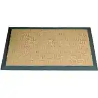 Main 1 - Mat Floor Coconut 18"X30" 06Abshe-09 - San Antonio Retail