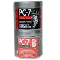 Main 1 - Epoxy Pc7 1/2Lb Grey 087770 - San Antonio Retail
