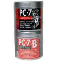 Main 2 - Epoxy Pc7 1/2Lb Grey 087770 - San Antonio Retail