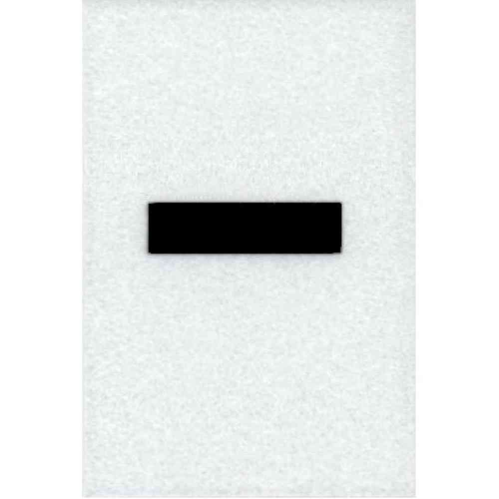 Main 1 - Straight Reflective Character, 1-1/2", Character: Hyphen, Black - San Antonio Retail