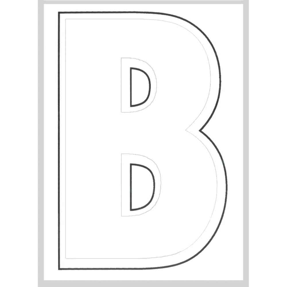 Main 1 - Straight Die Cut Letter, 3", Character: B, White - San Antonio Retail